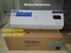 Haier 1.5 Ton HSU-18EnergyCool Split Inverter AC Price BD
